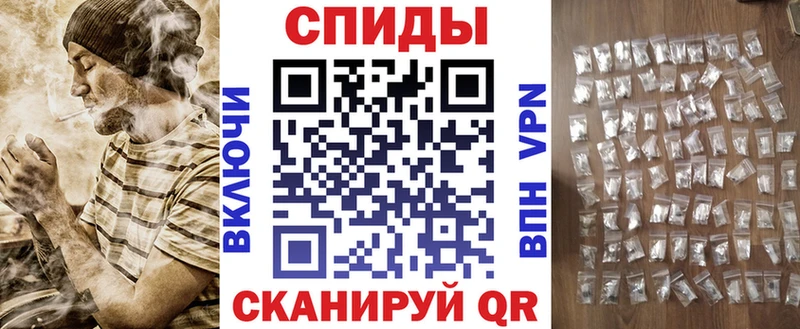 Амфетамин VHQ Энем