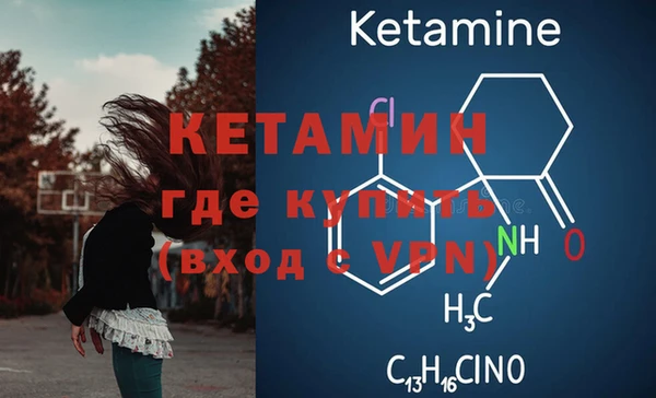 не бодяженный Надым