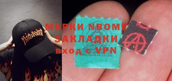 не бодяженный Надым