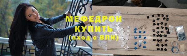 марки nbome Наволоки