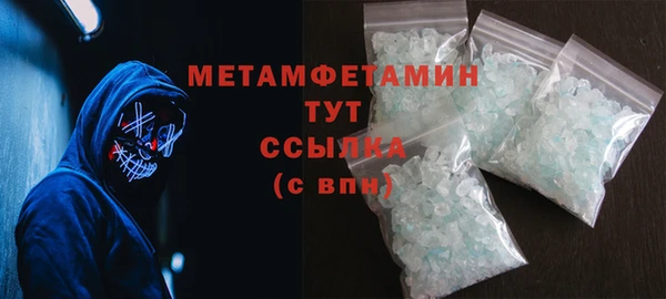 не бодяженный Надым