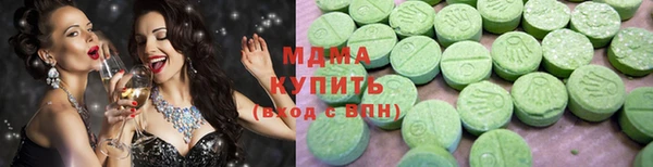 марки nbome Наволоки
