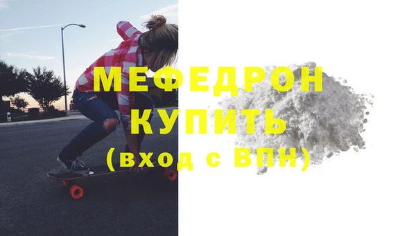 не бодяженный Бабаево