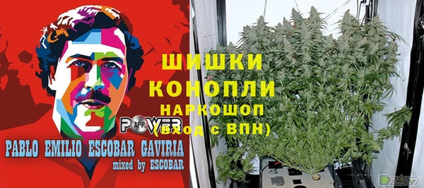 марки nbome Наволоки