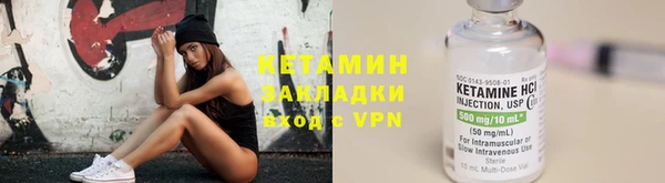 скорость mdpv Нея