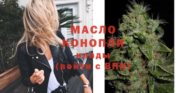 не бодяженный Бабаево