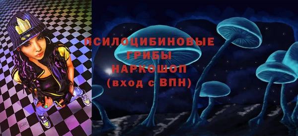 скорость mdpv Нея