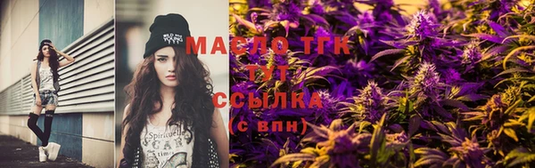 марки nbome Наволоки