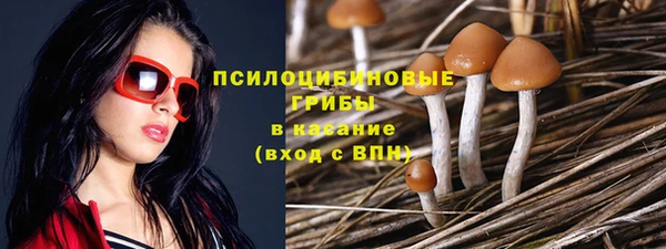 марки nbome Наволоки