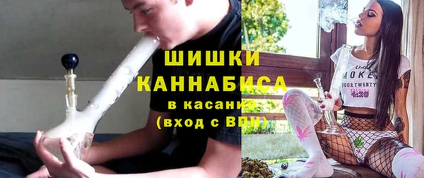 метадон Нефтекумск