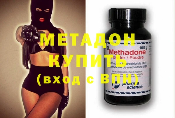 не бодяженный Надым