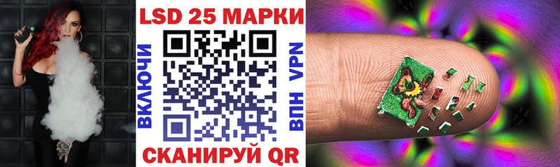 что такое наркотик  Энем  Марки N-bome 1500мкг 